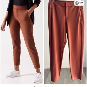Athleta Stellar skinny trouser pants